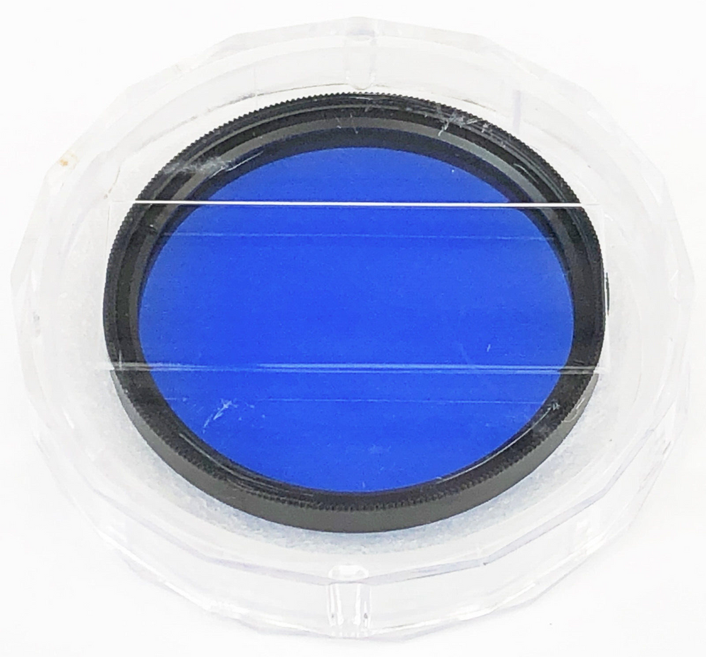 49mm Aerochrome IR Chrome Filter - Optional 40.5mm Adapter - 1st Class Post2